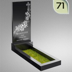 Вариант оформления памятника на могилу