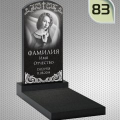 Вариант оформления памятника на могилу