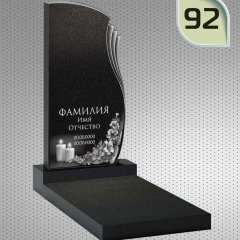 Вариант оформления памятника на могилу