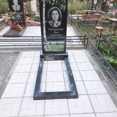 Фотографии наших работ