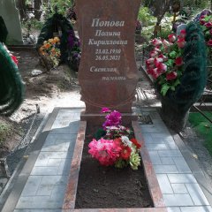 Фотографии наших работ