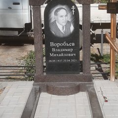 Фотографии наших работ