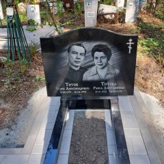 Фотографии наших работ