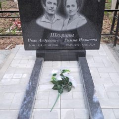 Фотографии наших работ
