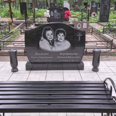 Фотографии наших работ