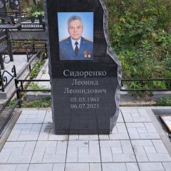 Фотографии наших работ