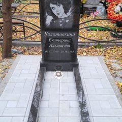 Фотографии наших работ