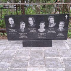 Фотографии наших работ