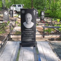 Фотографии наших работ