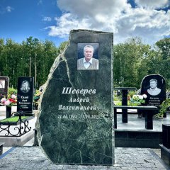 Фотографии наших работ
