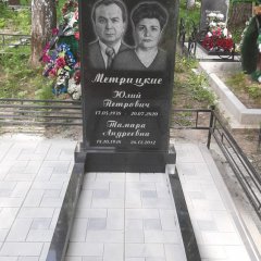 Фотографии наших работ