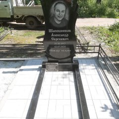 Фотографии наших работ