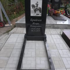 Фотографии наших работ