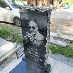 Фотографии наших работ