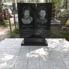 Фотографии наших работ