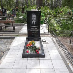 Фотографии наших работ