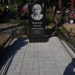 Фотографии наших работ