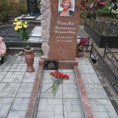 Фотографии наших работ