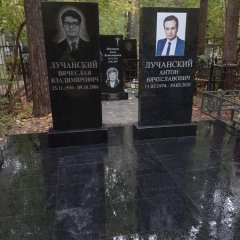 Фотографии наших работ