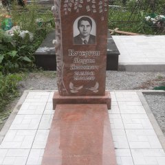 Фотографии наших работ