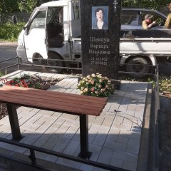 Фотографии наших работ
