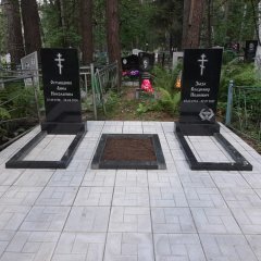 Фотографии наших работ