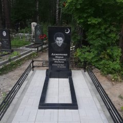 Фотографии наших работ